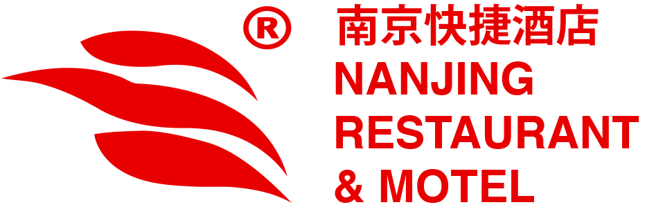 Logo Nanjing